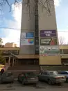 Фото компанії Експертна оцінка майна