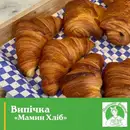 Фото компанії Служба доставки продуктів "Мамина Ферма"