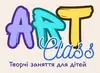 Логотип компанії ART_Classvin
