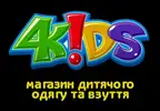 Фото компанії 4kids