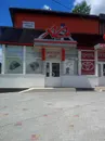 Фото компанії Майстерня по ремонту генераторів та стартерів "АС+"