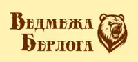Фото компанії Садиба "Ведмежа Берлога"