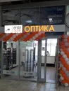 Фото компанії Оптика "Erste Optik"