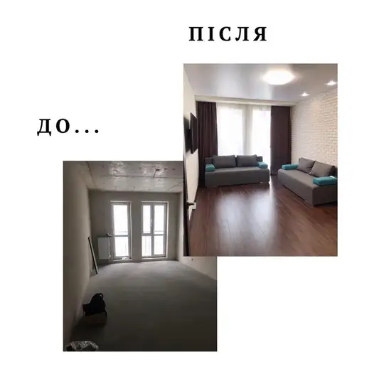 Фото компанії Nash Lviv Corp