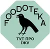 Логотип компанії Foodoteka