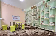 Фото компанії Центр розвитку дитини "Радік"