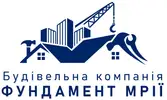 Фото компанії ТОВ "БУДІВЕЛЬНА КОМПАНІЯ "ФУНДАМЕНТ МРІЇ"