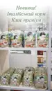 Фото компанії Ветеринарна клініка "Vetiko"