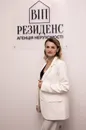 Фото компанії Агенція нерухомості "ВІП Резиденс"