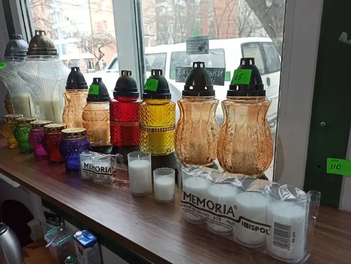 Фото компанії Все для похорону Цілодобово