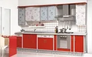 Фото компанії Магазин "Кармен"