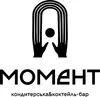 Логотип компанії Кондитерська, коктейль-бар "Moment"
