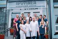 Фото компанії Профімед
