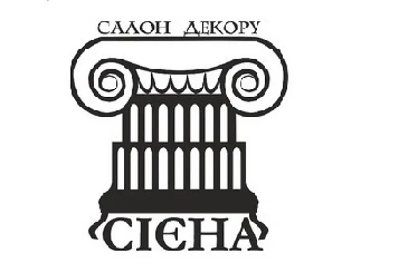 Фото компанії Салон декору "Сієна"