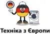 Логотип компанії Побутова техніка з Європи