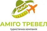Фото компанії Туристичне агентство "Amigo Travel"