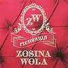 Логотип компанії Ресторан "Зосина Воля"