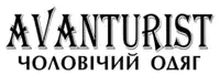 Фото компанії Магазин чоловічого одягу "Avanturist"
