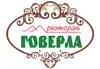 Логотип компанії Ресторан "Говерла"