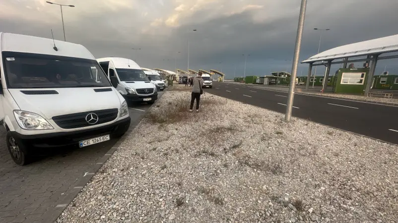 Фото компанії Пасажирські перевезення Україна-Німечинна
