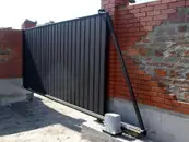 Фото компанії Нова брама