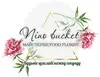Логотип компанії Food Flowers Nino Buket