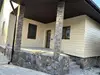 Логотип компанії Електрика, Сантехніка, Штукатурка, Стяжка