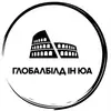 Логотип компанії ТОВ "ГЛОБАЛБІЛД ІН ЮА"