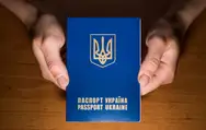Фото компанії STATUS EU