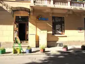 Фото компанії Магазин "Етюд"