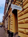 Фото компанії Ніжкам Добре