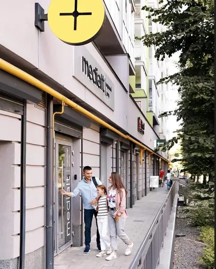 Фото компанії Медичний центр "Medialt"