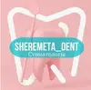 Логотип компанії Лікар стоматолог "Шеремета Олеся Дмитрівна"