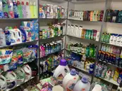 Фото компанії Магазин "Все для дому"