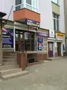 Фото компанії Магазин "Електродні-електричні котли"