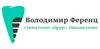 Логотип компанії Стоматолог-хірург, імплантолог "Володимир Ференц"