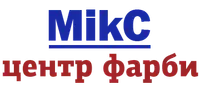 Фото компанії Магазин "Мікс"