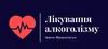 Логотип компанії Анонімний Наркологічний Центр