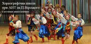 Фото компанії Компанія "Фанел"