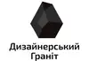 Логотип компанії Дизайнерський Граніт