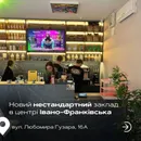 Фото компанії CBD-BAR BOB MARLEY