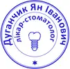 Фото компанії Лікар-Стоматолог