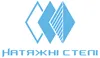Логотип компанії Натяжні стелі