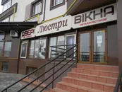 Фото компанії Магазин "Марки дверей та вікон"