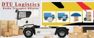 Фото компанії DTU Logistics