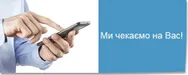 Фото компанії Фінансова установа "Кредити готівкою. Просто позика"