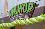 Фото компанії Дизайн студія "Like"