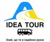 Логотип компанії Пасажирські перевезення Україна, Румунія, Болгарія +