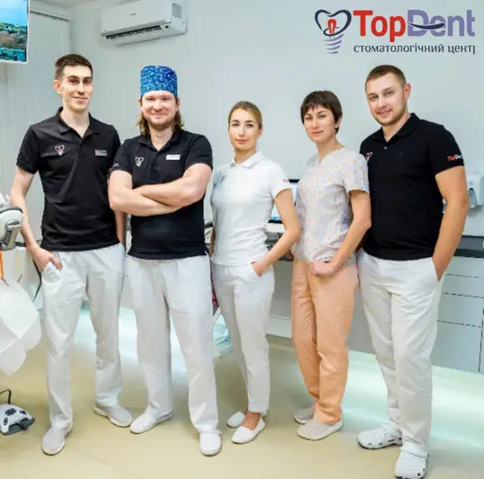 Фото компанії Стоматологічний центр "TopDent"