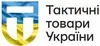 Логотип компанії Тактичні Товари України